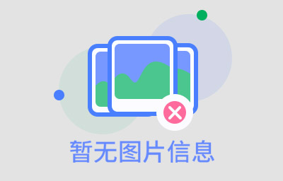 別墅庭院設計的主流風格有哪些？